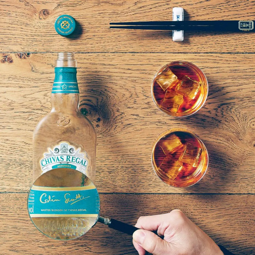 WHISKY CHIVAS REGAL MIZUNARA 700ML - PERNOD