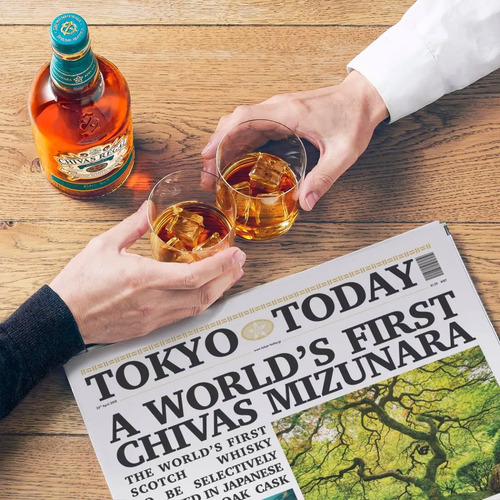 WHISKY CHIVAS REGAL MIZUNARA 700ML - PERNOD